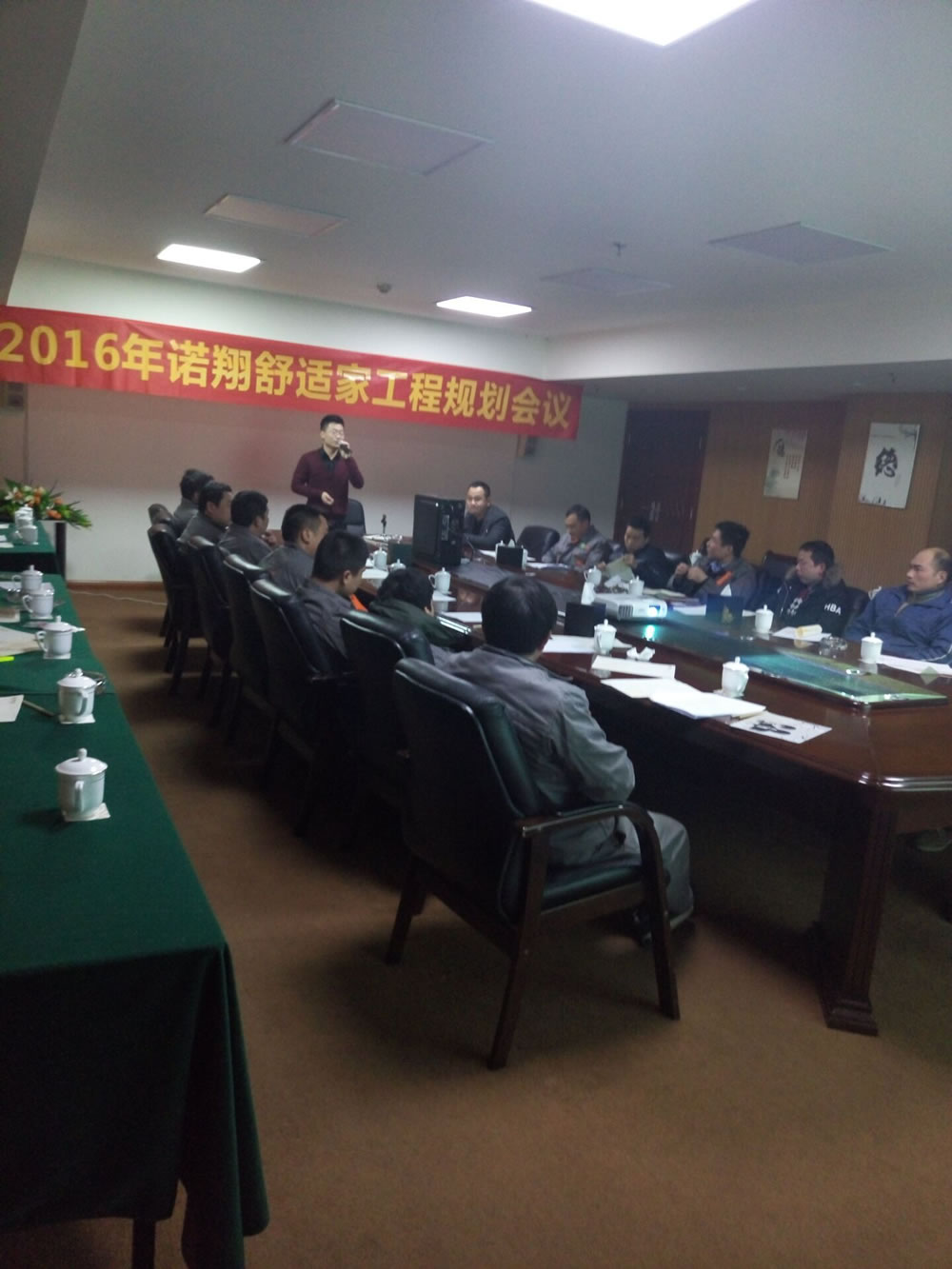QQ图片20160121164208.jpg